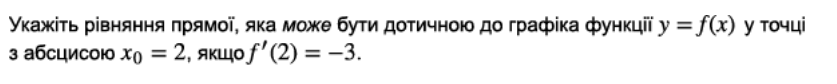 060167oh-aa42-837x84.png
