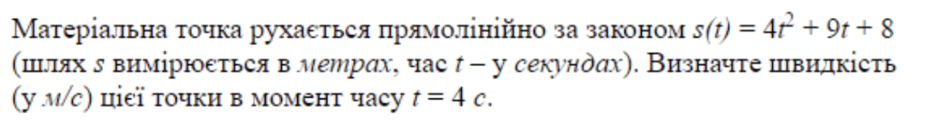 060167q2-d375-940x125.png