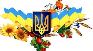 Наказ Про результати  моніторингу стану забезпечення психологічного супроводу учасників освітнього процесу в умовах воєнного стану