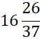 060168eq-7954-57x56.png