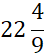 060168j5-96a4-44x56.png