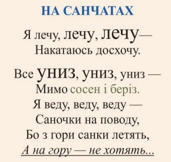 0601691z-834e-677x639.png