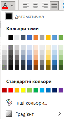 06016923-da2a-204x381.png