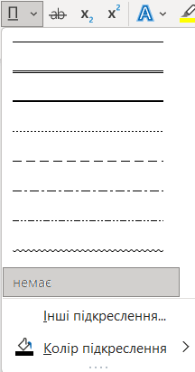 0601692b-76ff-216x412.png