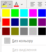 0601692m-6c54-189x215.png