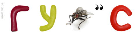 0601692v-196e-476x130.png