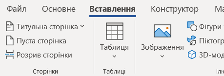 0601695l-7f2e-459x156.png