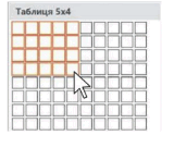06016960-5b60-160x147.png