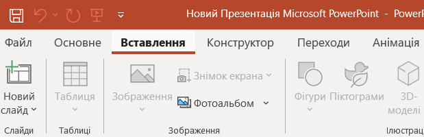 060169mv-6e26-619x200.png