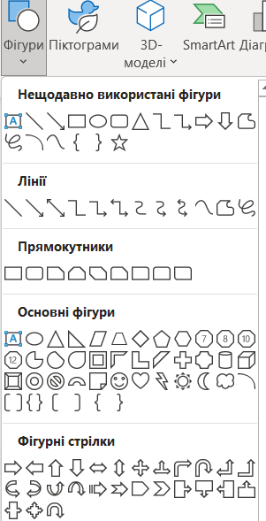 060169nw-ade2-301x589.png
