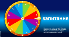 060169ph-3546-234x127.png