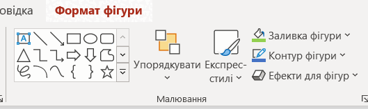 060169q9-ba37-529x158.png