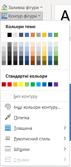 060169qj-396b-245x570.png