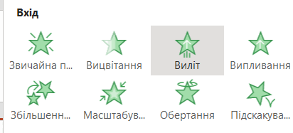 060169t7-c96d-412x187.png