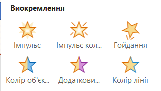 060169th-de7e-322x183.png