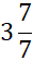 060169u6-86f2-31x56.png