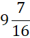 060169uq-371d-44x56.png