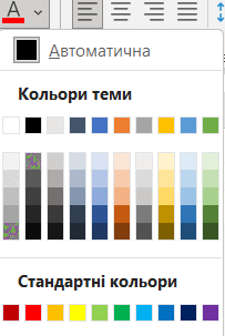 06016a02-cbeb-203x303.png