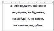 06016a16-dbc0-232x136.png