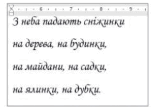 06016a1j-7ddc-198x136.png
