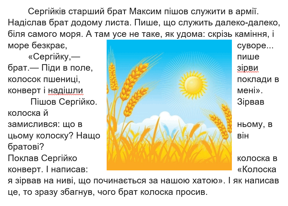 06016a61-fa87-929x665.png