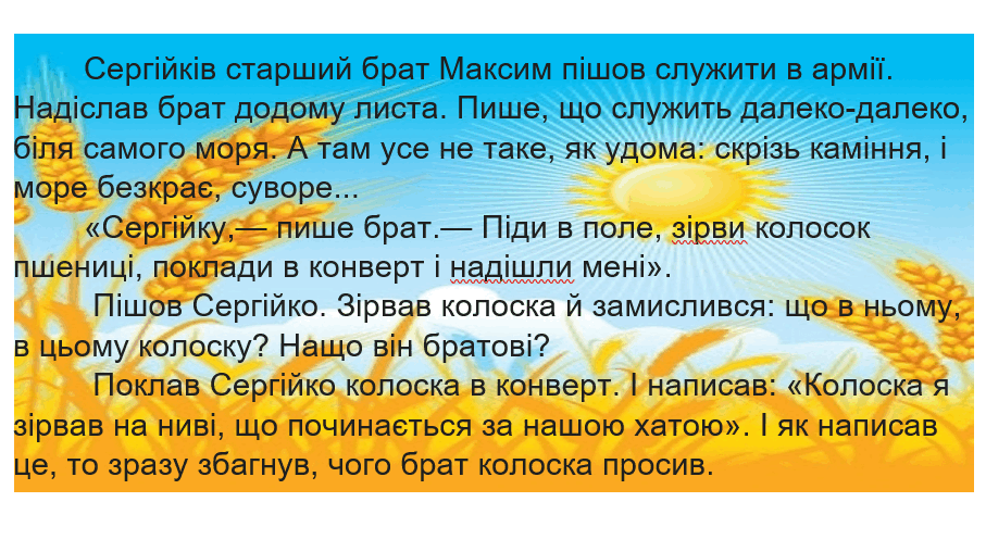 06016a6b-ee39-907x508.png
