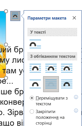 06016a87-bd3b-287x438.png