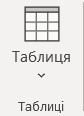 06016aci-afcb-84x116.png