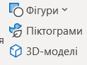 06016acx-eb21-123x92.png
