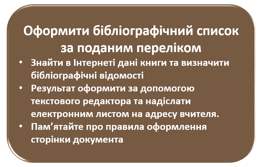 06016asf-9202-855x548.png