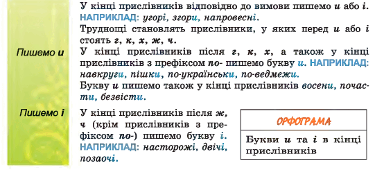 06016b0g-1688-541x245.png