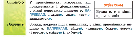 06016b1f-267d-555x149.png