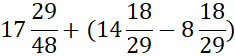 06016ba9-120c-235x56.png