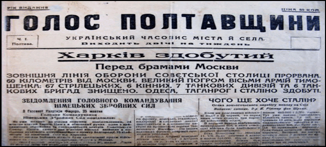 06016bh2-5830-657x296.png
