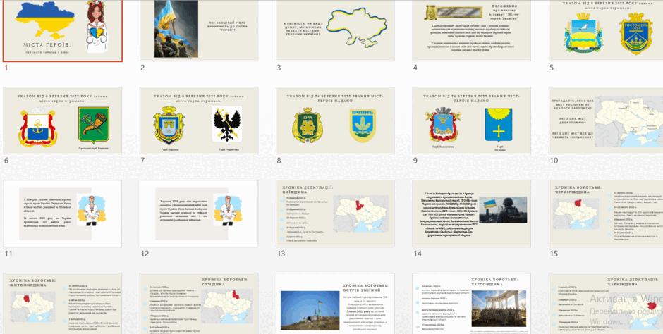 06016bww-53d5-940x474.png