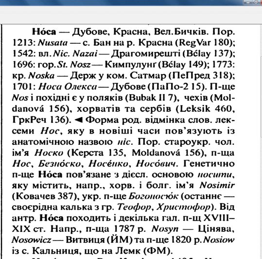 06016c33-3760-539x533.png