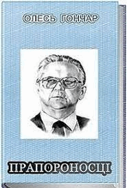 06016c6c-6d96-185x273.png