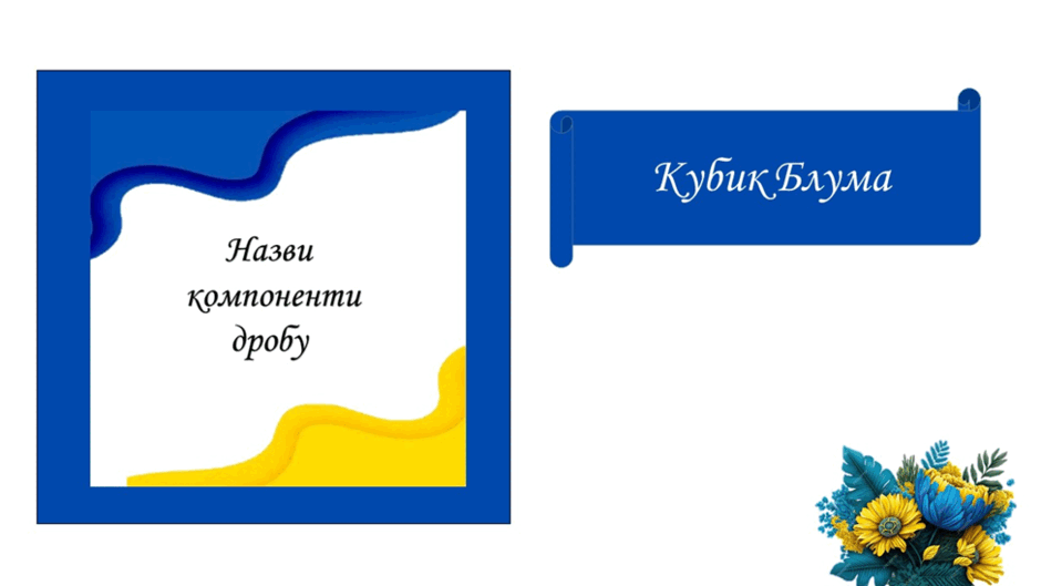 06016c7i-4cc7-940x529.png
