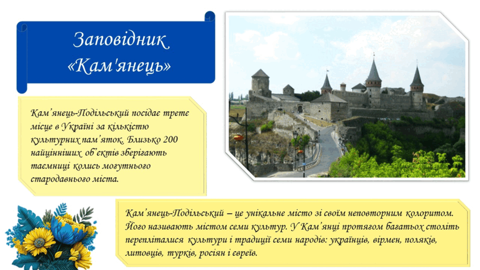 06016c7m-dedb-940x529.png