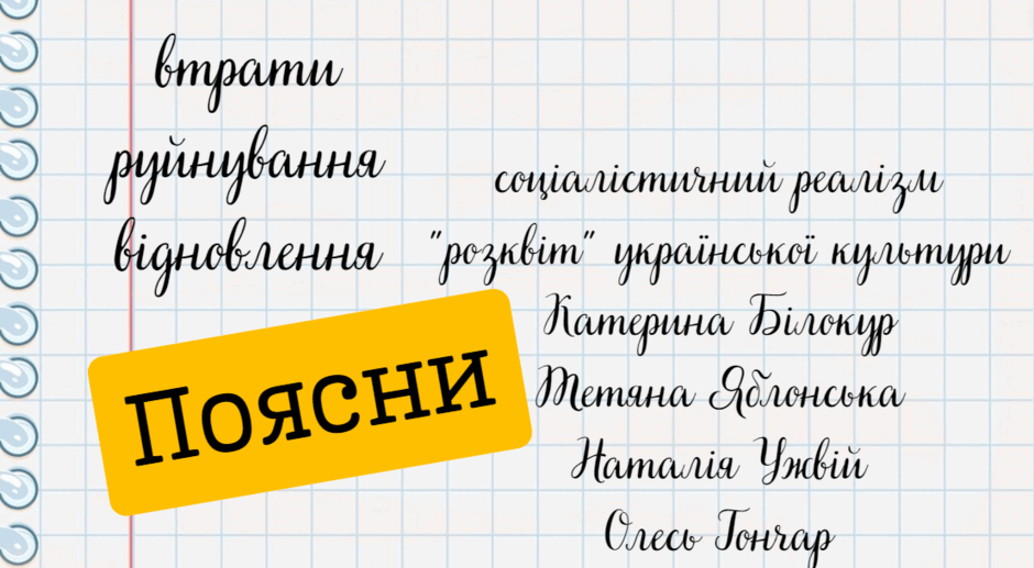 06016c9s-4176-940x517.png