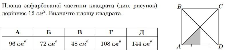 06016cn2-03dd-793x186.jpg