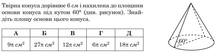 06016cng-da7d-782x199.jpg