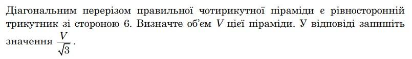 06016cpu-6c7e-805x117.jpg