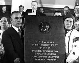 Друга світова війна: 26 жовтня 1939 року розпочалося засідання Народних Зборів Західної України | Мобільна версія | Новини на Gazeta.ua