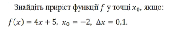 06016ecc-df30-545x101.png