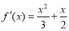 06016f3w-87cb-128x58.png