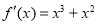 06016f42-40e8-133x34.png