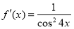 06016f6q-f806-105x42.png