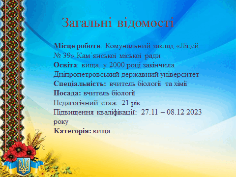 06016fm5-9f04-480x360.png
