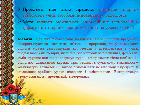 06016fmg-62d1-480x360.png